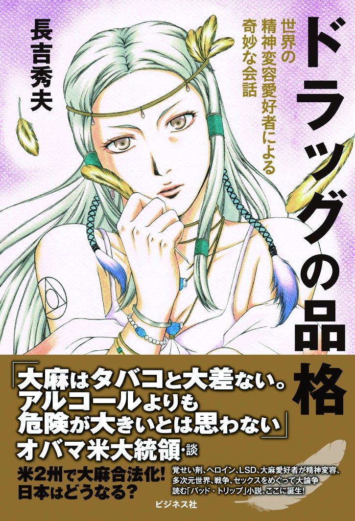 楽天市場 新触感使い比べ2箱 Zone 6個入 Skyn 5個入 プライバシ2重梱包 送料無料 避妊具 ゾーン アイアール コンドーム セット こんどーむ ジェクス 不二ラテックス Condom 美と健康の専門店 トキワドラッグ