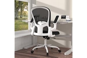 SILYBON Ergonomic Office Chair, Comfort Swivel Home Office Task Chair, Breathable Mesh Desk Chair, Lumbar Support Computer Chair with Flip-up Arms and Adjustable Height