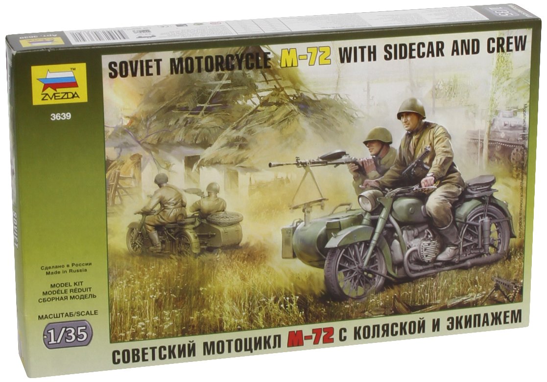 Zvezda 500783639 – 1:35 WWII Sov. M-72 Side Car Wheel (3)