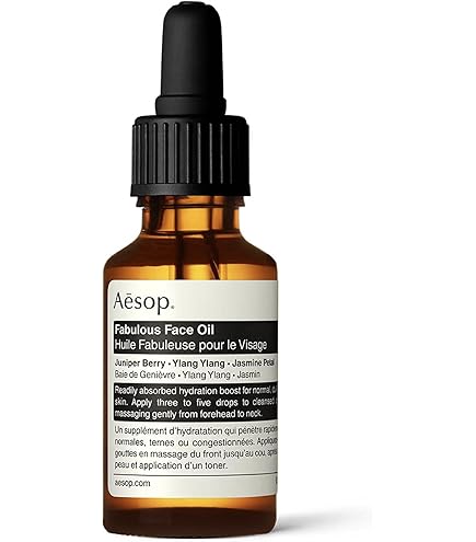 Amazon.com: Aesop Damascan Rose Facial Treatment Oil | Hydrating