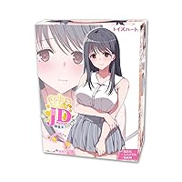 71gKnmYVsBL. AA200  - ワイ、初めてオナホを買ったのでレビューするｗｗｗ