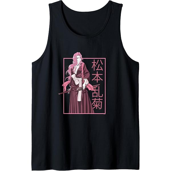 Amazon.com: Mizuki Akiyama Graphic Tank Top : Clothing, Shoes