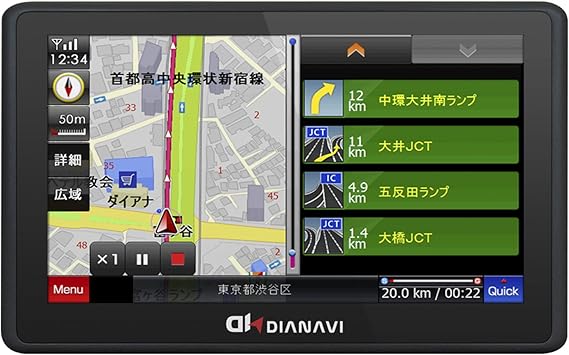 Amazon エンプレイス Nplace Dianavi 7インチ ワンセグポータブルカーナビゲーション Dt Y716 ポータブルナビ Pnd 家電 カメラ