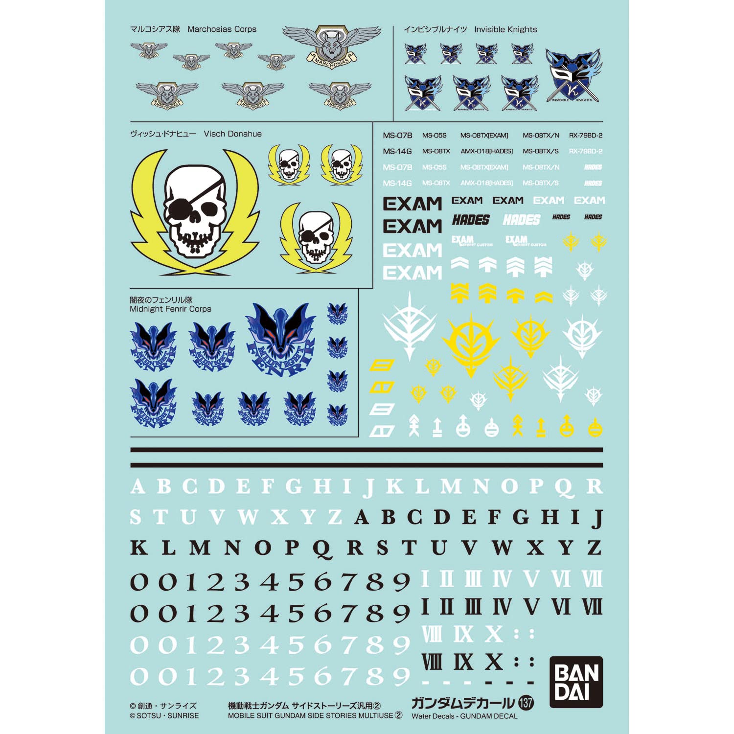 Gundam Decal GD-137 Mobile Suit Gundam Side Stories Multi-Use / General Purpose Set 2