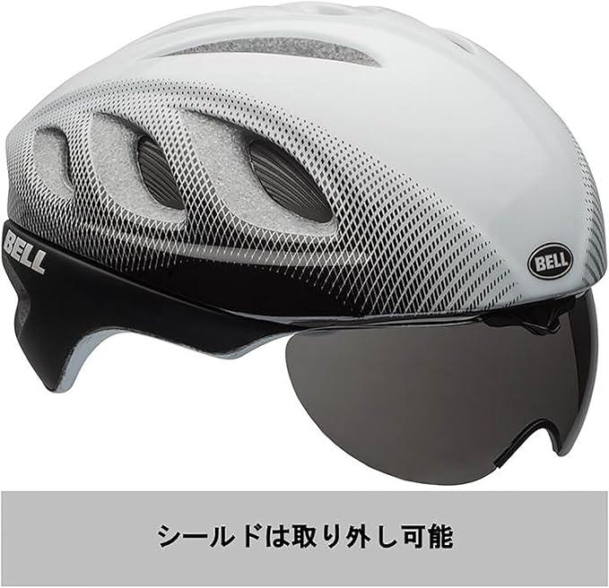 bell star pro shield