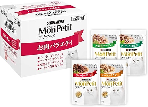 Amazon Amazon Co Jp限定 モンプチ キャットフード プチグルメ お肉バラエティ 50g 24袋 モンプチ ウェット 通販
