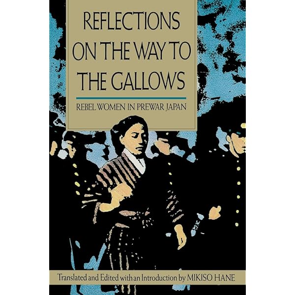 Peasants, Rebels, Women, and Outcastes: The Underside of Modern