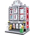 Brick Loot Mini City Bank Building Set – 260-Piece DIY Architecture Model Kit for Kids & Adults Ages 6+ – Compatible with Lego and Major Brands