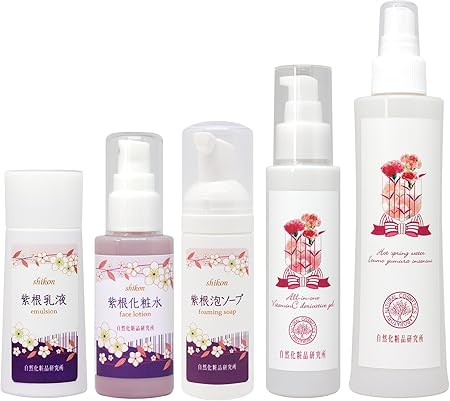 Amazon 母の日 ギフト 5点セット 紫根化粧品トラベルサイズ ジェル 温泉水ミスト 自然化粧品研究所 ギフトセット 通販