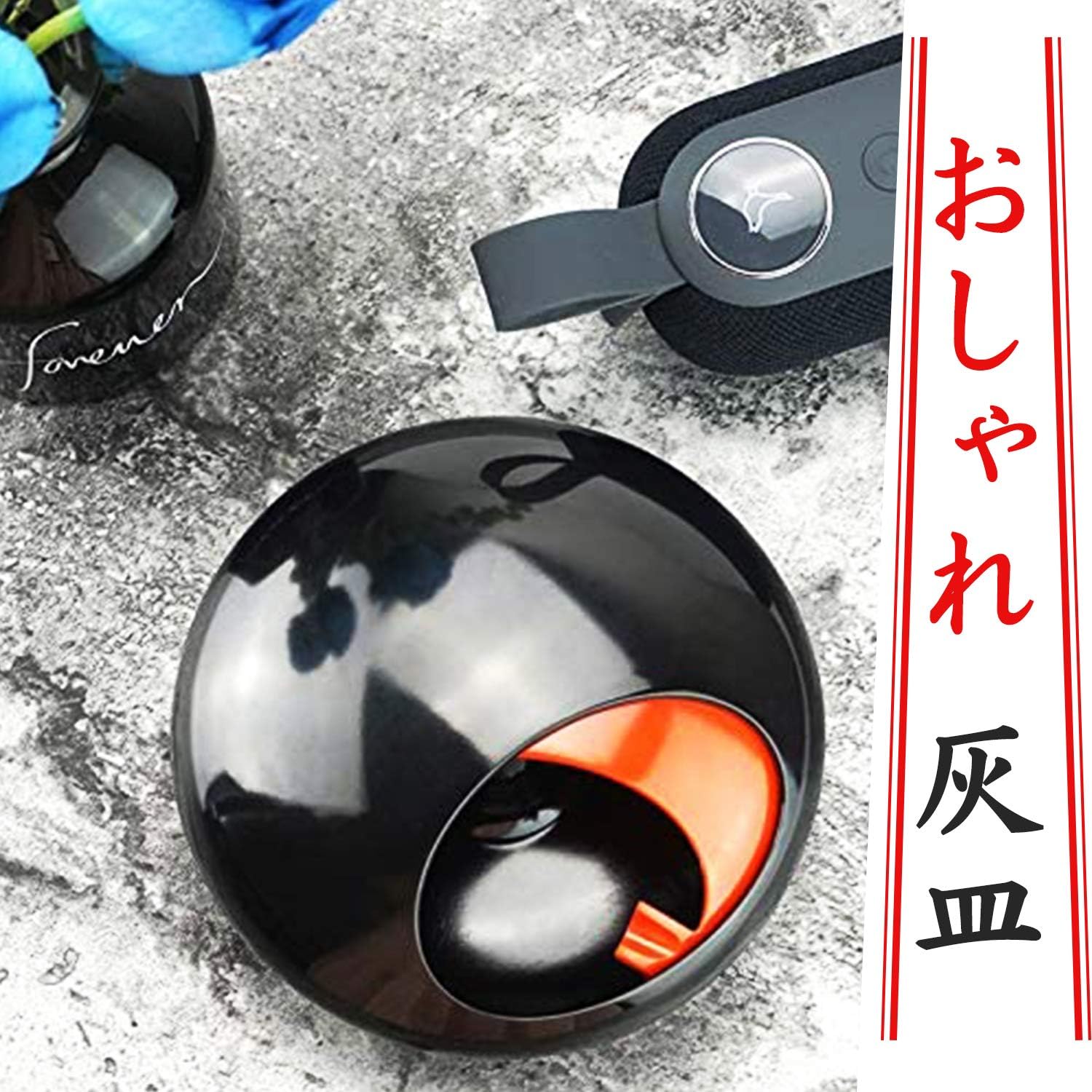 Amazon Co Jp Quans 灰皿 はいざら ふた付き 蓋つき 外用 おしゃれ 車 テーブル 卓上灰皿 回転 滑り防止設計 大容量 耐高温 防風防雨 屋外 メラミン製 創意 現代 デザイン 小物入れ 腕時計