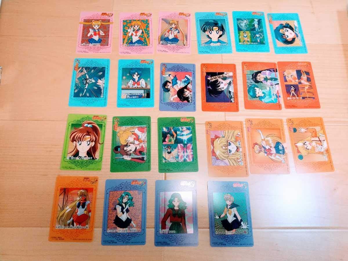 Amazon Co Jp 美少女戦士セーラームーンカード約140枚大量セット キラカード クリア 背景透明 カード含む カードダス 当時物アマダ キラ ホビー 通販