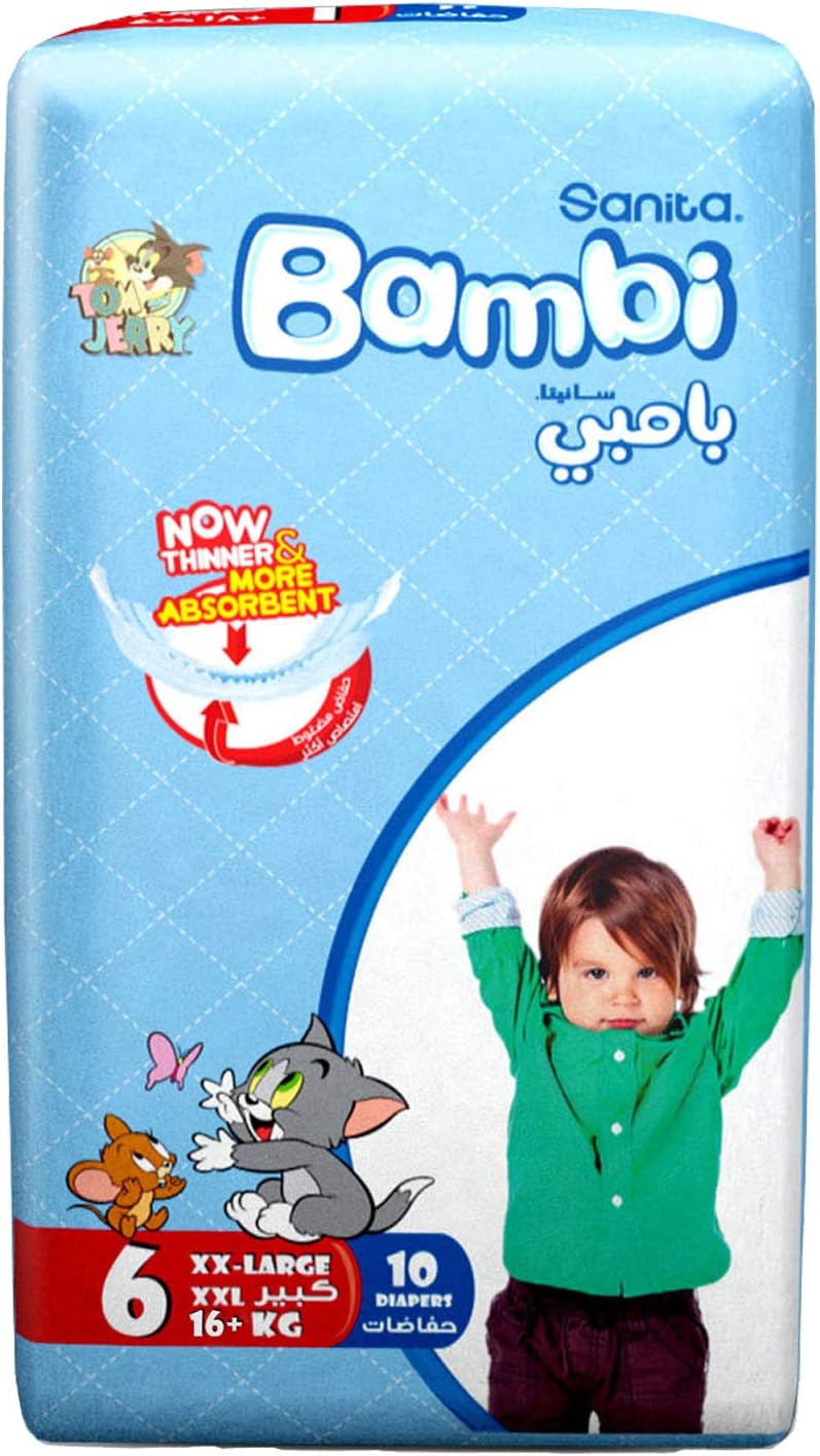 sanita bambi diapers