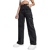 SweatyRocks Women's High Waist Cargo Jeans Flap Pocket Wide Leg Denim Pants