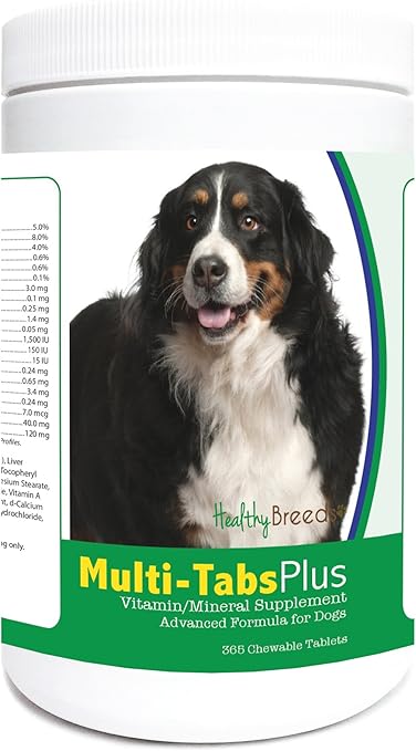 happy dog multivitamin mineral complete