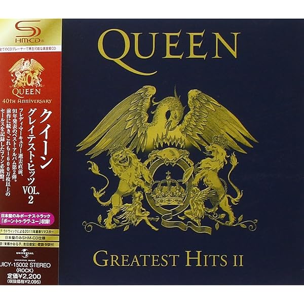 Prince & the Revolution, Prince - Originals (incl. Japanese Bonus