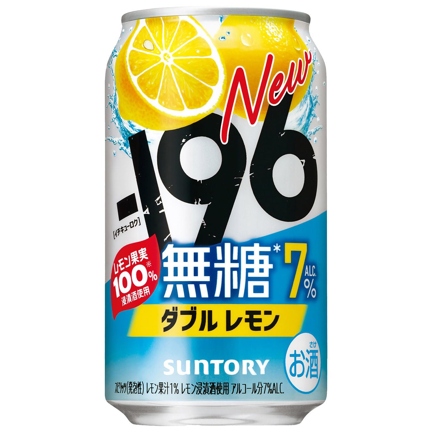 ー196 無糖レモン 350ml 24本 チューハイ イチキューロク商品画像