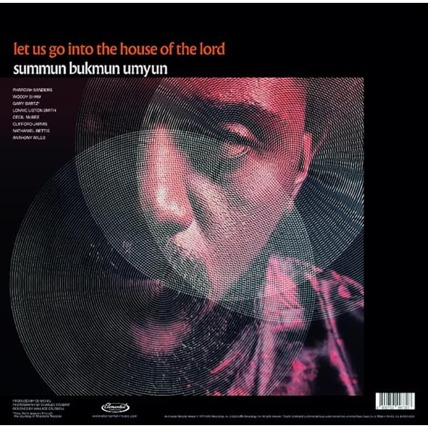 Amazon.com: Journey To The One: CDs & Vinyl