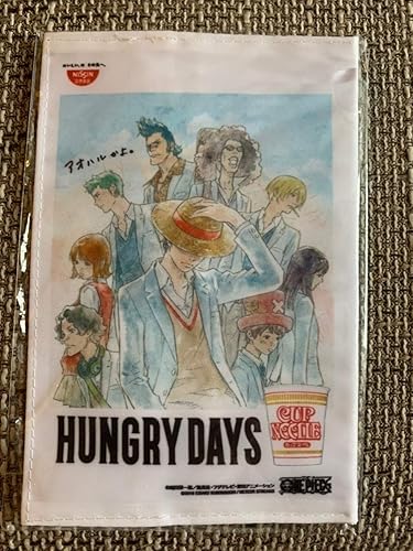 Amazon One Piece ワンピース アオハル カップヌードル ブックカバー ホビーグッズ アニメ 萌えグッズ 通販