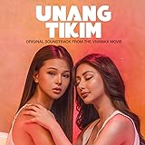 Unang Tikim