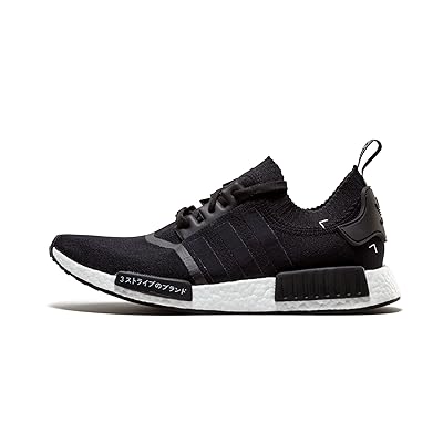 adidas nmd mens limited edition