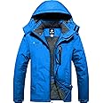 GEMYSE Men's Ski Snow Jacket Warm Winter Waterproof Coat Snowboard Rain Jacket Hooded Windproof Windbreaker