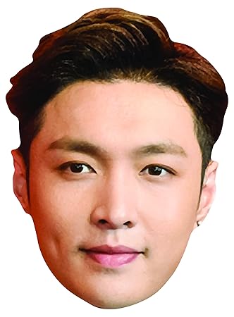 Star Cutouts CM203 Zhang Yixing aka Lay (EXO) Maske Sprechpunkt, Spaß für Veranstaltungen und Partys, mehrfarbig