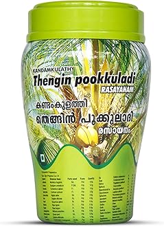 Kandamkulathy Thengin Pookuladi Rasayanam - 500g