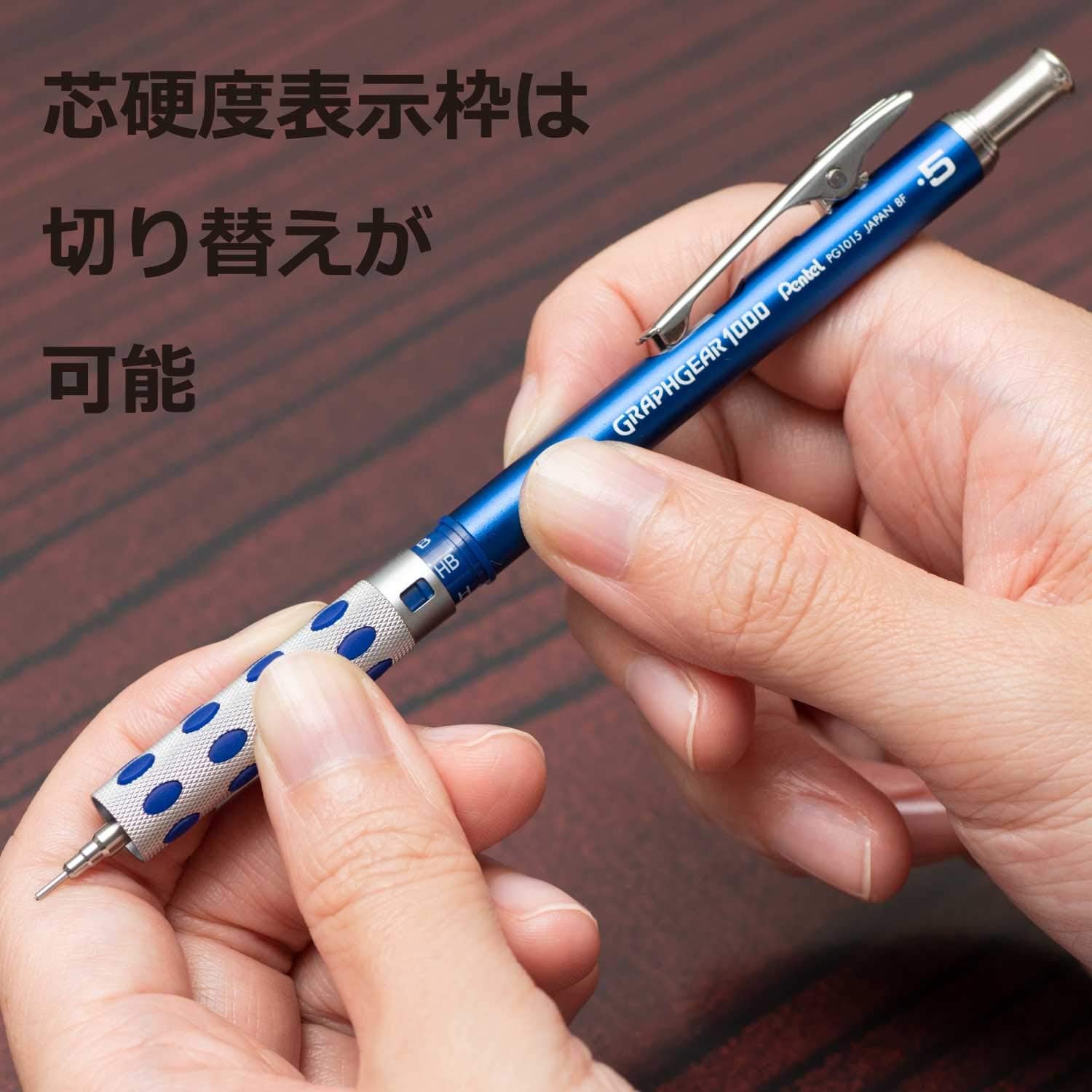Amazon ぺんてる シャープペン グラフギア1000 ブルー Pg1015 11amz 0 5mm シャープペン 文房具 オフィス用品