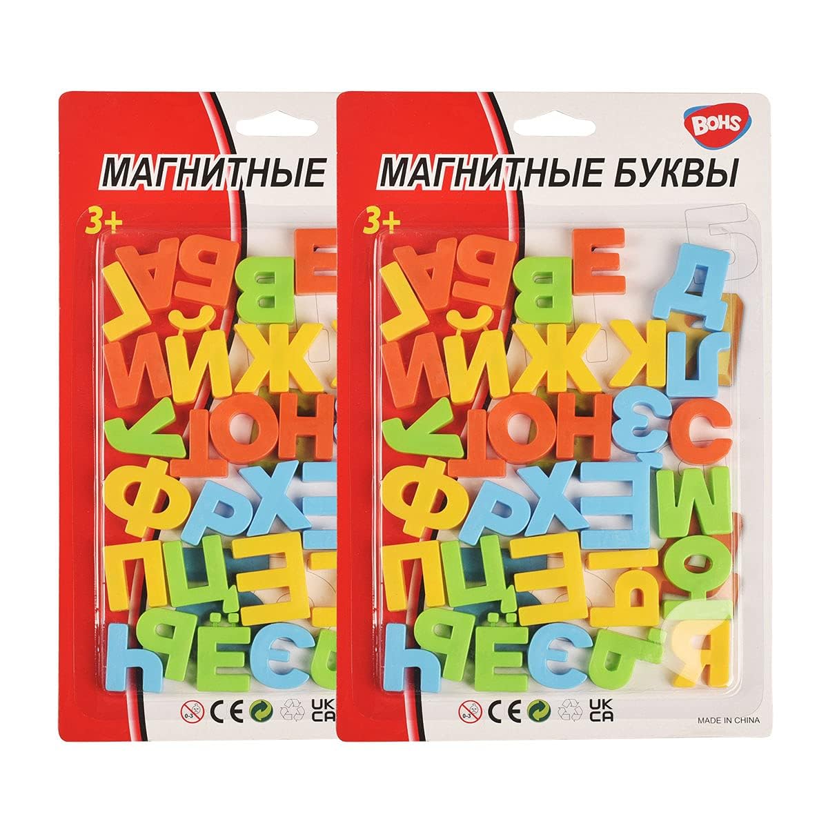 BOHS Russian Magnetic Alphabet Letters, Educational Learning Toy for Kids, Home Decor Fridge Magnets,Message Board,Pack of 2 for Repeated Letters