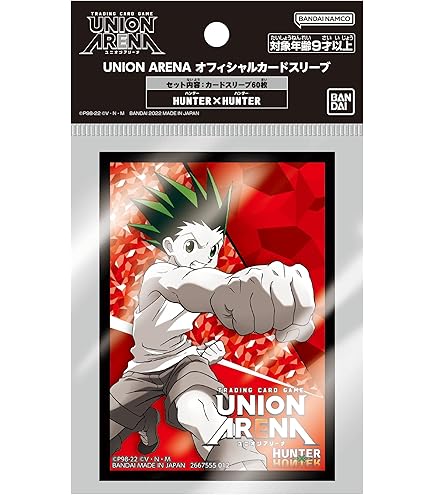 Amazon.com: Bandai: Union Arena BLEACH Thousand-Year Blood War Official 60ct Card Sleeves : Toys & Games Amazon.com: Bandai: Union Arena BLEACH Thousand-Year Blood War Official 60ct Card Sleeves : Toys & Games