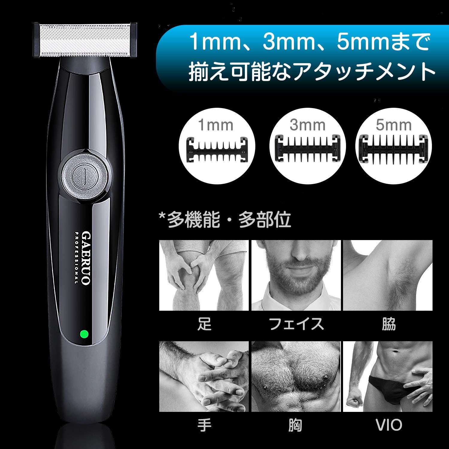 Amazon ボディシェーバー 電動 メンズシェーバー 毛剃り 15 角度調整 ネット刃付き Ipx7防水 ムダ毛処理 ドライ剃り 泡剃り 脇 腕 背中 足 ビキニライン 敏感肌 全身 水洗い可 低騒音 Usb充電式 リミットコーム付き プレゼント Douyear メンズシェーバー