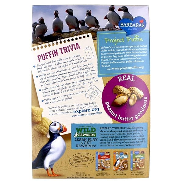 PUFFINS PEANUT BUTTER