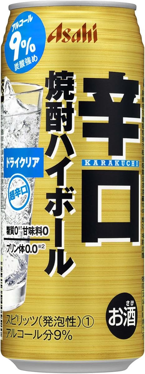 Amazon Co Jp 辛口焼酎ハイボールドライクリア チューハイ 500ml 24本 食品 飲料 お酒 Amazon Co Jp 辛口焼酎ハイボールドライクリア チューハイ 500ml 24本 食品 飲料 お酒