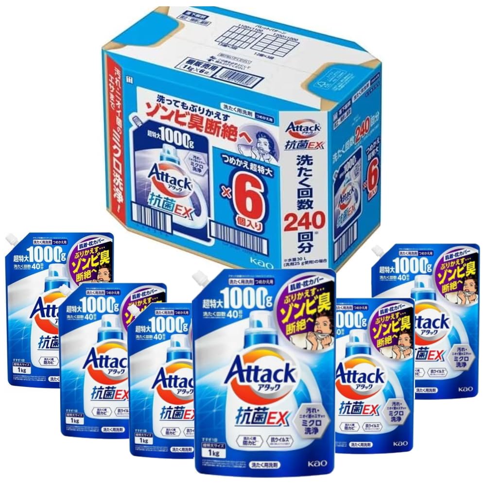 アタック抗菌EX 洗濯洗剤 詰替え 1kg 1000g x 6 個入り アタック 抗菌ex商品画像