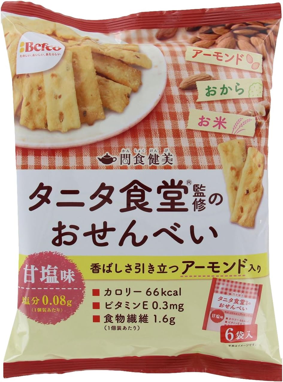 Amazon 栗山米菓 タニタ食堂監修のおせんべい アーモンド 96g 16g 6フクロ せんべい 米菓 通販 Amazon 栗山米菓 タニタ食堂監修のおせんべい アーモンド 96g 16g 6フクロ せんべい 米菓 通販
