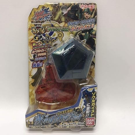 Amazon ガイストクラッシャー ガイメダル １弾 ヤマトガイスト討伐編 ツクヨミ降臨 氷のリュウジンセット おもちゃ おもちゃ