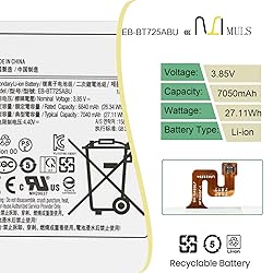 MULS EB-BT725ABU Replacement Battery Compatible