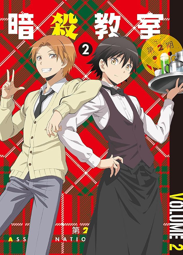 ラブリー暗殺 教室 2 期 アニメ ポスト 最高のアニメ画像