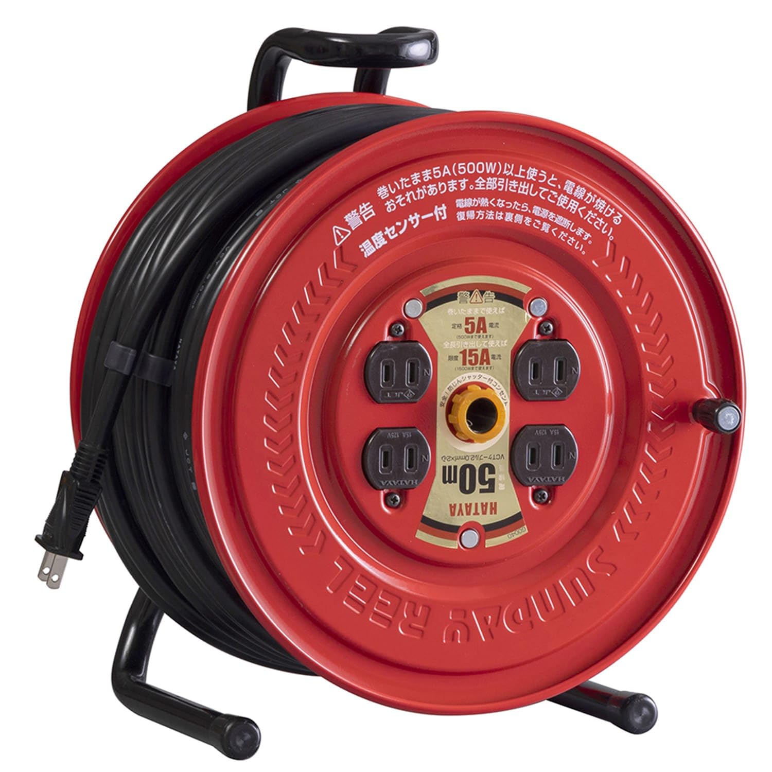 ハタヤ (HATAYA) コードリール 屋内用 100V型 コード50m 太さ2.0㎟ 標準型 温度センサー内蔵 (電線溶解防止機能) コンセント4個 コンセント防塵シャッター 前面フラットパネル 家庭用 工場用 建設現場 サンデーリール GS-50商品画像