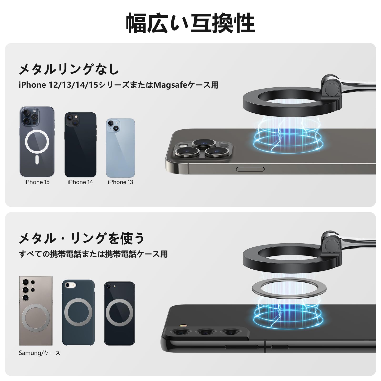 【MagSafe対応】 OMOTON 飛行機 スマホスタンド： 旅行用 スマホホルダー, 携帯 ホルダー 飛行機, スマホスタンド マグネット, 360度回転 折りたたみ式+クリップ式 新幹線/卓上/オフィス/キッチン 金属リング付きiPhone16/15/14/13 Pro Max アンドロイドなどに対応，黒