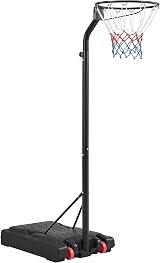 Yaheetech Netball Stand and Post Adjustable Hoop 212-305 cm 38 cm Dia view 1