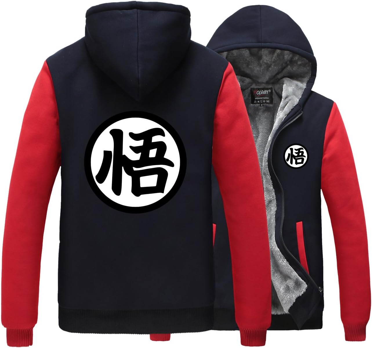 HOLRAN Anime Dragon Ball Goku Clothing Thick Jacket Cosplay Hoodie