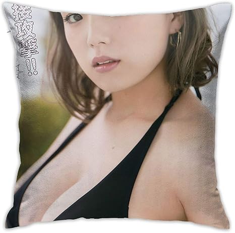 Amazon 篠崎愛 かわいい枕カバーとスタイリッシュなインテリア枕カバー背もたれソファ車抗菌消臭洗える高品質 45x45cm 枕カバー ピローケース オンライン通販