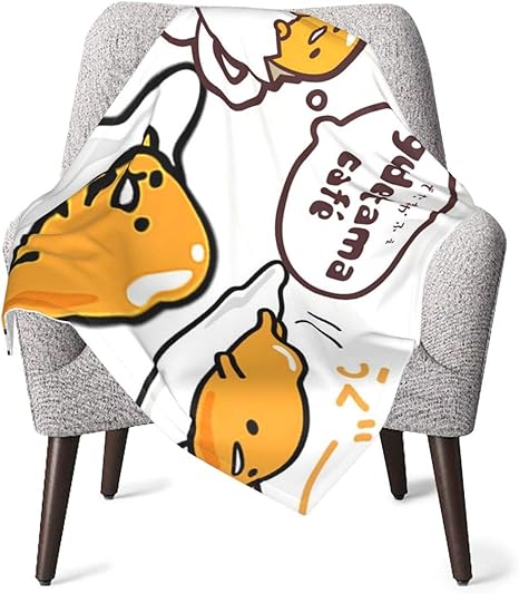Amazon Co Jp ぐでたま Gudetama 赤ちゃん ベビーブランケット 毛布 タオルケット 掛け毛布 フランネル ふんわり赤ちゃん 暖かい おしゃれ かわいい 通気性 保育園 お昼寝 出産祝い おしゃれ 洗える プレゼント ブランケット ホーム キッチン