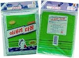 HMI Asian Exfoliating Bath Washcloth Red Green 8 Count Pack of 1 view 8