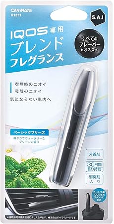 Amazon カーメイト 車用 消臭 芳香剤 サイ エア For Iqos エアコン取り付け アイコス 用 ベーシックブリーズ 30日持続 H1371 車用芳香剤 車 バイク