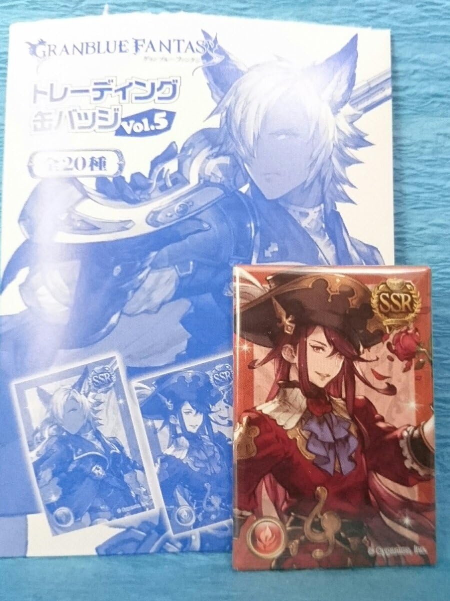 Amazon アオイドス グラブル グランブルーファンタジー トレーディング 缶バッジ Vol 5 未使用 アニメ 萌えグッズ 通販