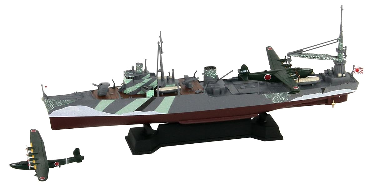 Pit-Road Skywave W-203 IJN Seaplane Tender Akitsushima 1/700 scale
