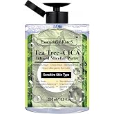 Essentially KateS Korean Micellar Water Makeup Remover 16.9 Fl Oz &ndash; NO stinging, NO tightness, NO over-drying - SuperHydrating No-Rinse Facial Cleanser for Sensitive Skin