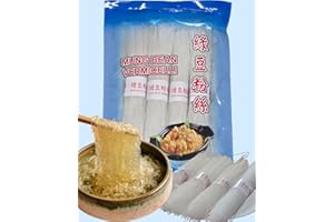 MEKOMAN 5.5 oz MUNG BEAN VERMICELLI (dried glass, cellophane, or bean thread noodles), also known as 粉丝, 粉絲, วุ้นเส้น, Miến, Bún, 당면, 春雨, Sotanghon, Soun, Bihun kaca, သံပရာရွှဲ, and សំបុកឃ្មុំ, is a versatile ingredient used in dishes such as Fěn Sī Tāng (粉丝汤), Yen Ta Fo (วุ้นเส้น), Sotanghon Soup, Pad Woon Sen (ผัดวุ้นเส้น), Japchae (잡채), and Dòu Fǔ Fěn Sī (豆腐粉丝).